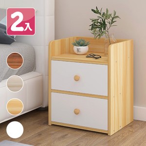 ※多層儲物，大容量釋放空間 ※簡約時尚，滿足多元收納需求 ※雙抽屜設計，好收好拿 ※承重板材，穩固牢靠 ※圓角封邊設計，貼心呵護 ※護欄圍擋設計，物品不易掉落