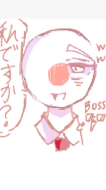 みんなでお話しよ😘