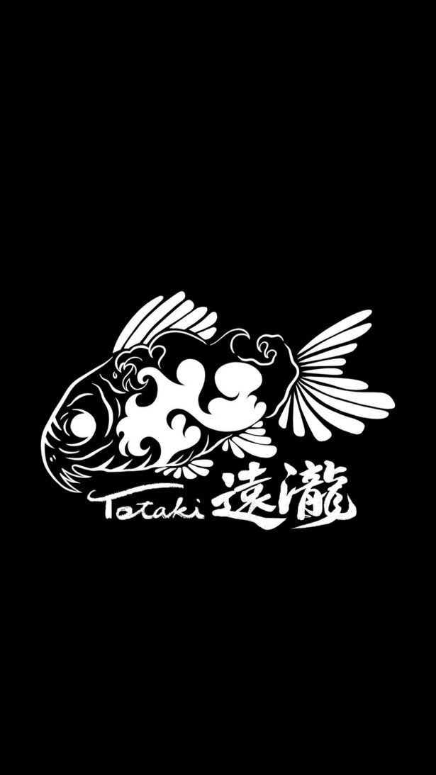 遠瀧魚坊 Totaki Fish