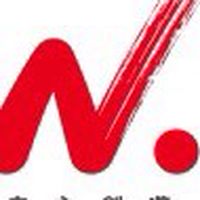 日本大学商学部 交流チャット