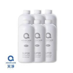 【6入組】AQUECARE天淨 極效抗菌原液 (1000ml) 對抗腸病毒流感