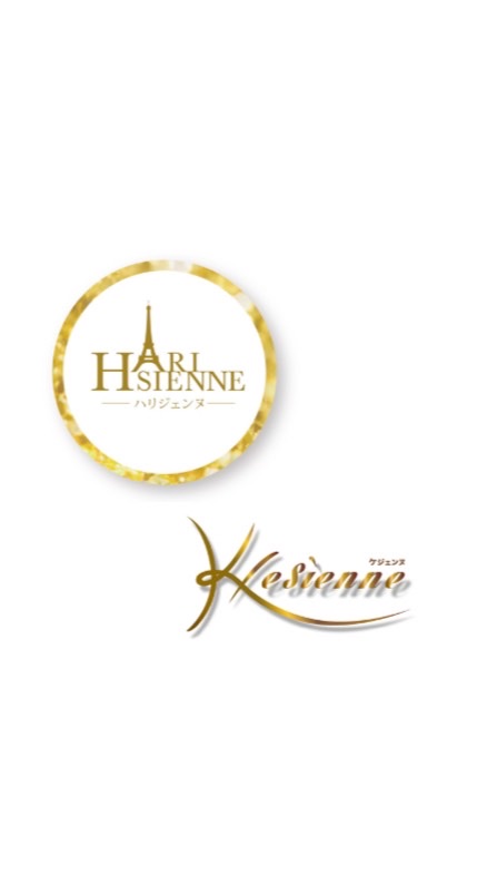 ⭐️美容器・お化粧品⭐️