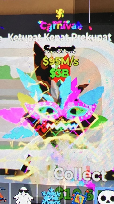 ブレインロット交換所！