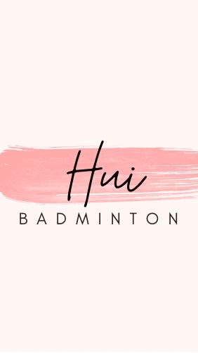 HUI-BADMINTON 底加啦羽球隊🙌🏻