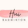 HUI-BADMINTON 底加啦羽球隊🙌🏻