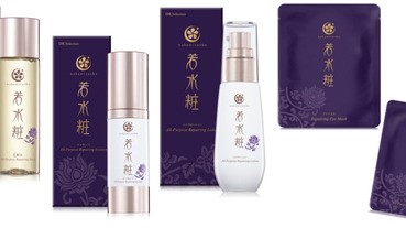 敏弱肌的救星！100％天然成分，有效對抗地心引力