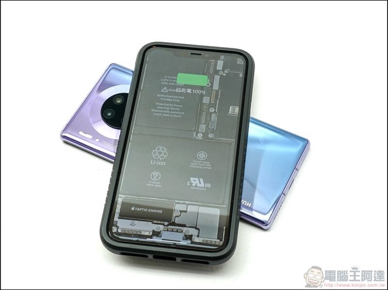 HUAWEI Mate 30 Pro 開箱 - 25