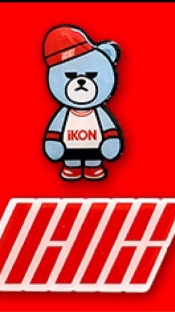 iKON♥︎︎ペンののんびりオプチャです♥︎︎∗︎*ﾟ
