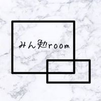 𝗡𝗲𝘄みん勉room✨【進研ゼミ中学講座】