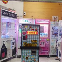 山上娃娃機