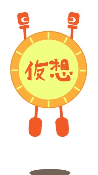 仮想通貨/ミームコイン/情報共有