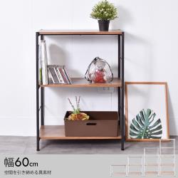 ◎北歐風簡約風格層架|◎可放置客廳當展示櫃，也可放廚房、書房等|◎層板一片耐重約20kg種類:收納架/層架類型:層架/收納架/層架衣櫥主材質:木質材質說明:層板:15mm塑合板+耐磨紙，邊緣封同色PV