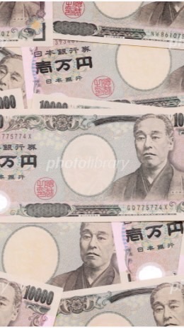 特殊詐欺でボコボコにされた人の集い