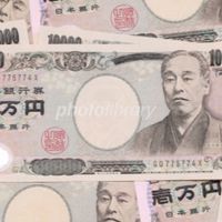 特殊詐欺でボコボコにされた人の集い