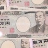 支援金詐欺・宝くじ詐欺などでボコボコにされた人の集い