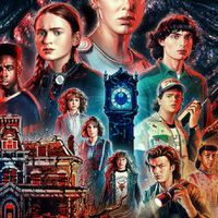 stranger things +