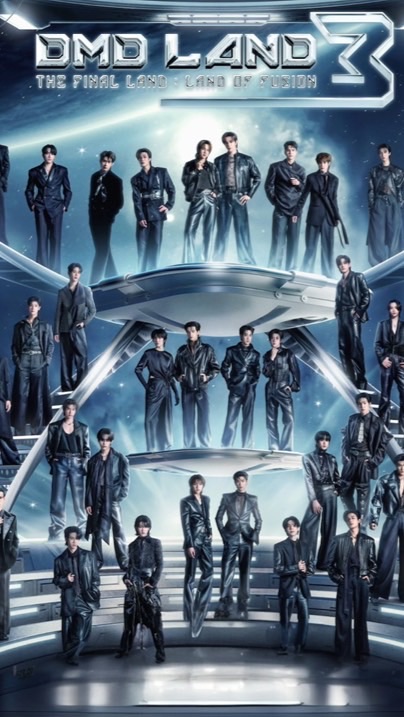 DMD L (V.2) วันที่ 2