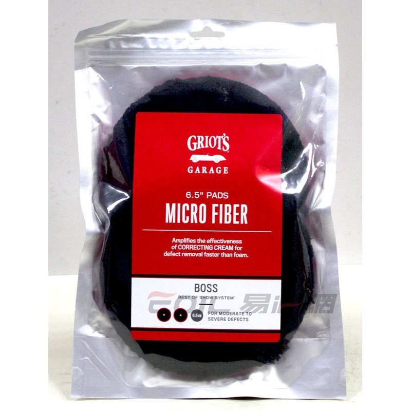 用在嚴重的刮痕狀況 產地美國 容量一組兩片 #00768 品項bmf6