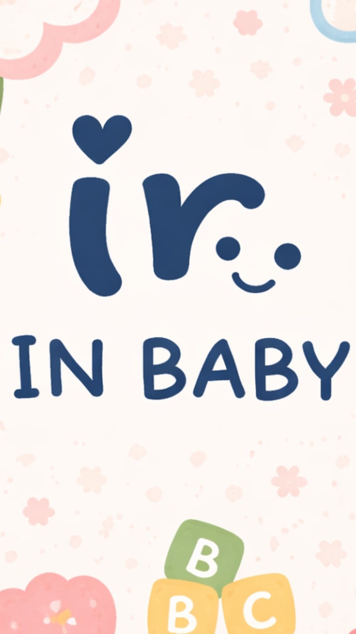 In baby 童裝