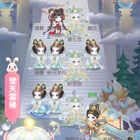 よんかみの愉快な仲間たち
