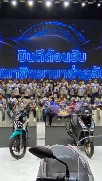 Motor show เมืองทอง ครั้งที่3