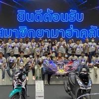 Motor show เมืองทอง ครั้งที่3