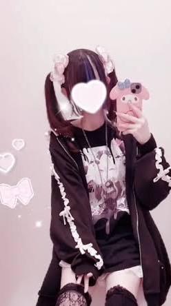 地雷系なりたい人ー！🥺(男性もどうぞ）