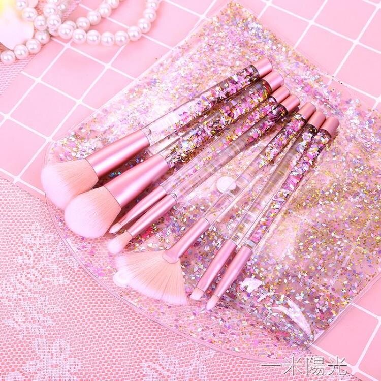 全館折扣限時促銷支持發票店家line：aw68666