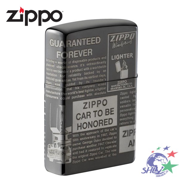 【品牌簡介】ZIPPO 防風打火機，自1932年至今已70餘年，為全球最知名的防風打火機製造業者，多年來一直秉持著防風、耐用、低故障.....等特點，外型除了創業初期的設計結構在製作技術上稍有改變，打