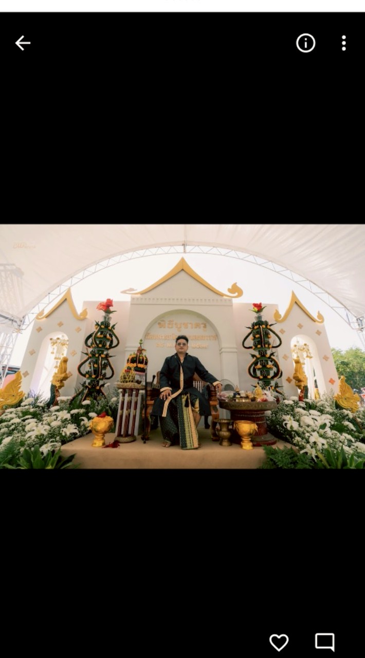 กลุ่มปิดลูกศิษย์พ่อปู่ 2