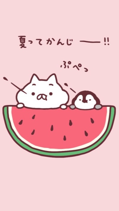 企鵝愛好者🐧