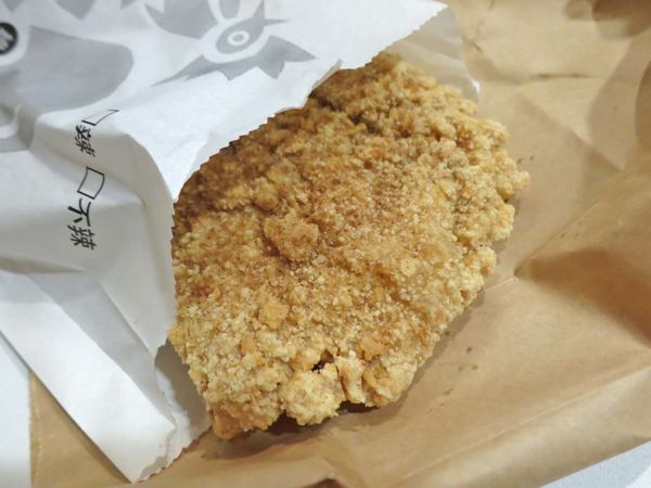 【蘆洲美食】緯大雞排-比一般還要大二分之一以上的超大雞排