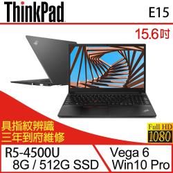 ◎15.6 吋｜AMD RyzenTM 5 4500U|◎8G DDR4｜512G PCIe SSD|◎Vega6｜Windows 10 Pro商品名稱:Lenovo聯想ThinkPadE15商務筆電