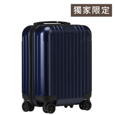 專櫃款式限量販售 德國原廠公司貨 RIMOWA新LOGO換裝上陣 德國百年工藝頂級時尚夢幻逸品 享全球五年保固服務