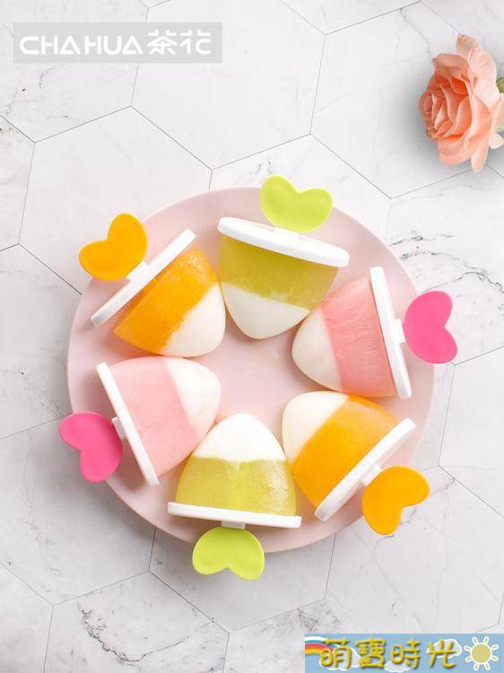 詳情請聯繫客服LINE：aa95522