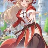 RO仙境傳說：愛如初見Classic