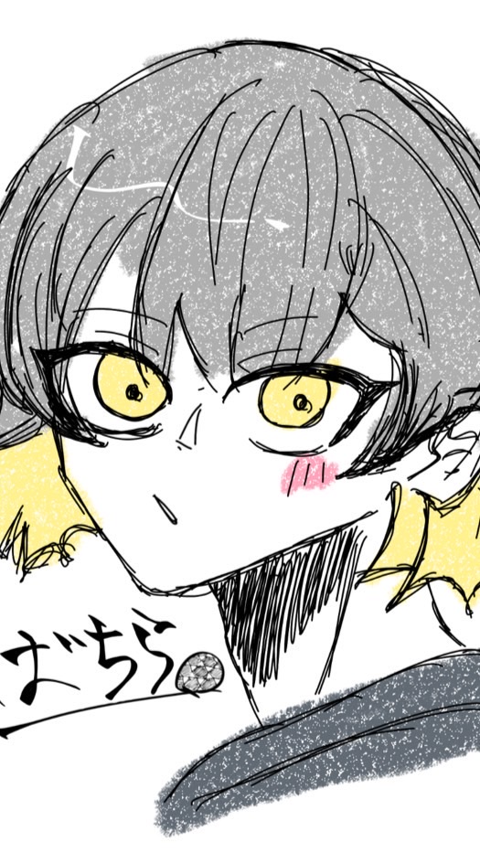 ブルーロック好き