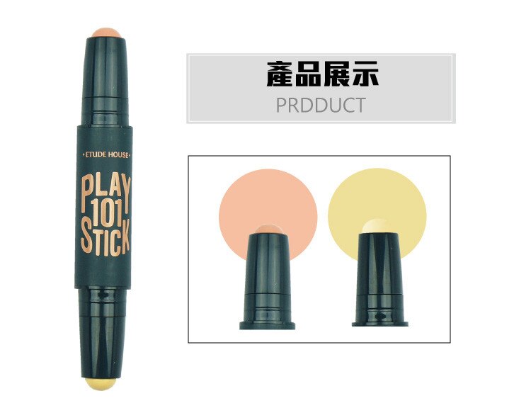 韓國 Etude House 彩色雙色修容棒 彩色雙頭修容棒 (1.7g*2)