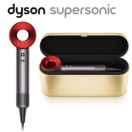 【送dyson禮券$2000】Dyson Supersonic™ 吹風機 紅色(附限量金色精裝收納盒)