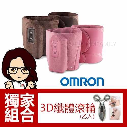 ※仿真人按摩n※攜帶方便n※推薦長期久站的櫃姐與長期坐著的辦公室女郎n中秋限定．滿件折百