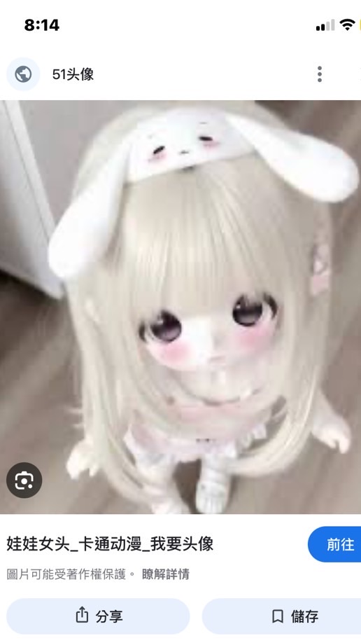學生壓力區