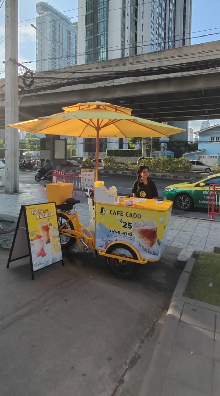 Cafe flash delivery