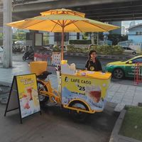 Cafe flash delivery