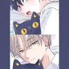 レズ、バイ、ゲイの皆あつまれー！