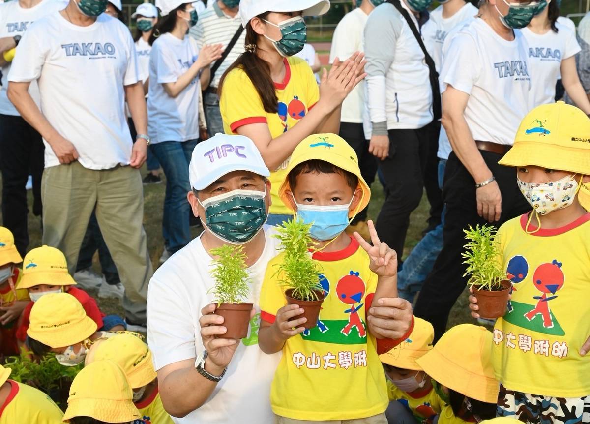 高雄港務分公司落實聯合國永續發展目標 SDGs新里程活動開跑 | 中華日報 | LINE TODAY