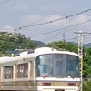 鉄道好きとにかく集まれ〜
