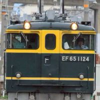 鉄道好きとにかく集まれ〜