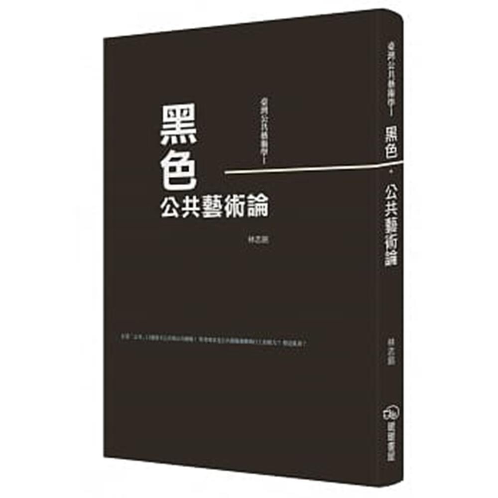 建築類書籍