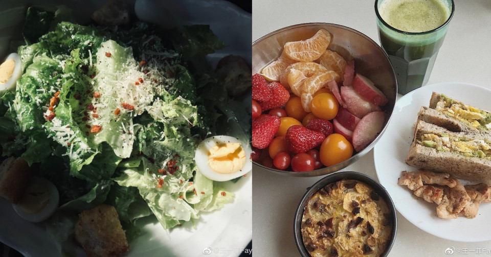 王一菲在《三生三世枕上書》飾演知鶴公主