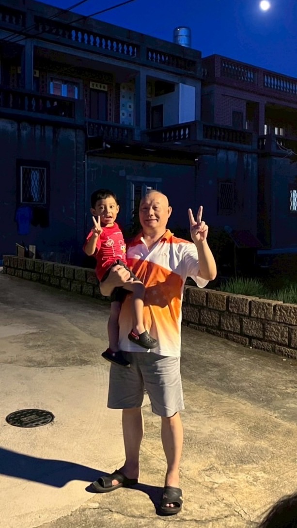 阿清社群